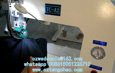 Hot air seam sealing machine