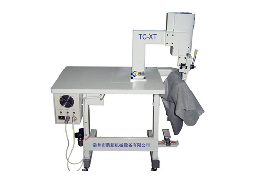 TC-XT Ultrasonic Sleeve Sewing Machine