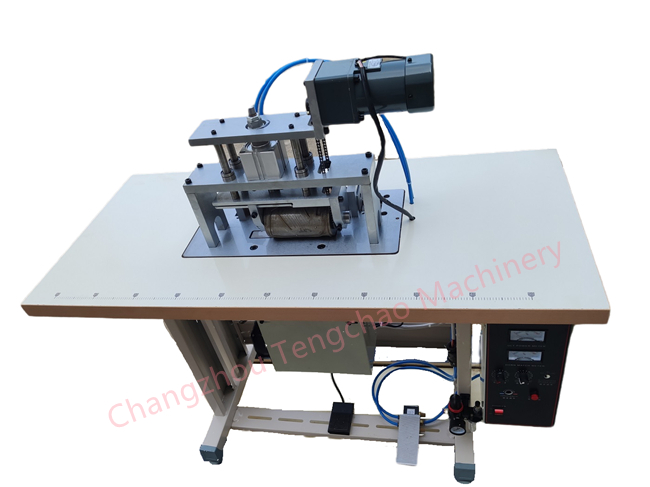 N95 Mask Body Cutting Machine