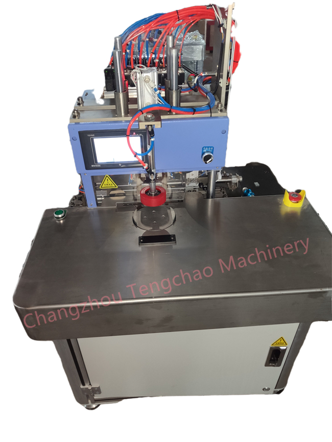 mask welding machine.jpg